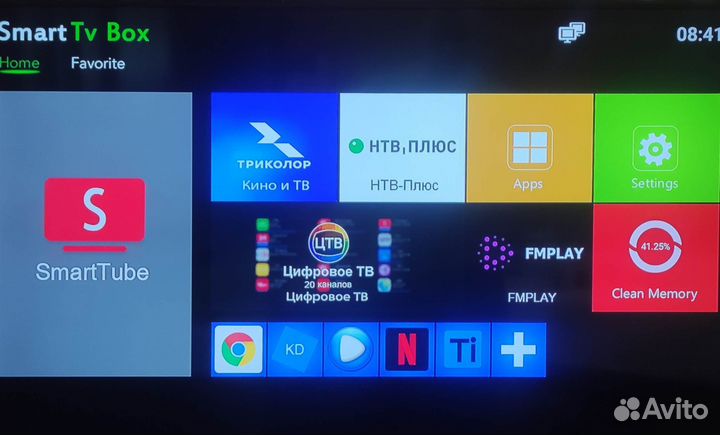 SMART TV BOX X96 mini 4K