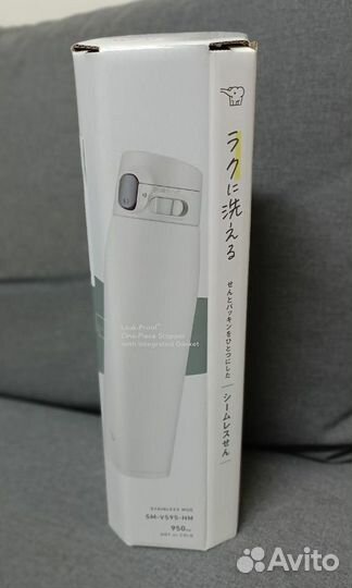 Термос термокружка Zojirushi SM-VS95 HM белая