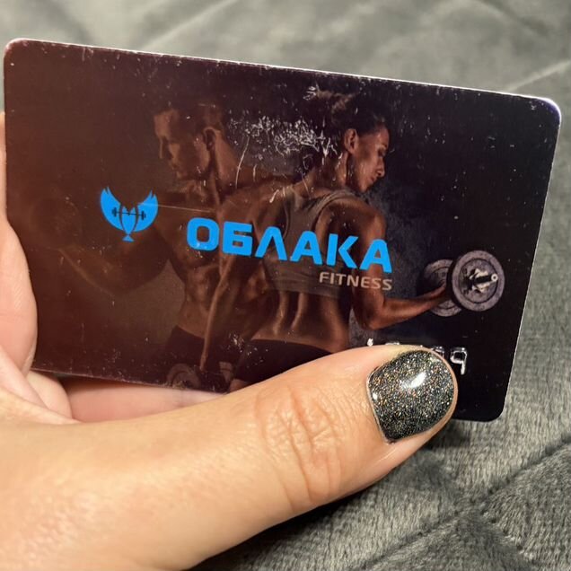 Карта фитнес клуб облака павелецкая абонемент
