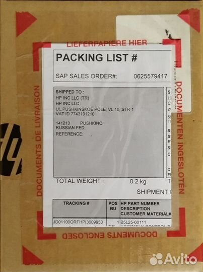 Панель управления (дисплей) HP CLJ M377/M477