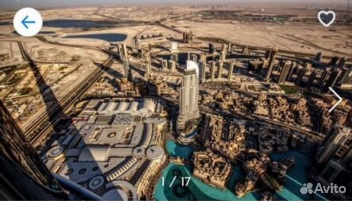 Билеты на burj khalifa sky views бурж халифа