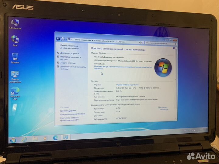 Asus K50 на разбор или восстановление