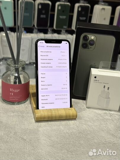 iPhone 11 Pro, 64 ГБ