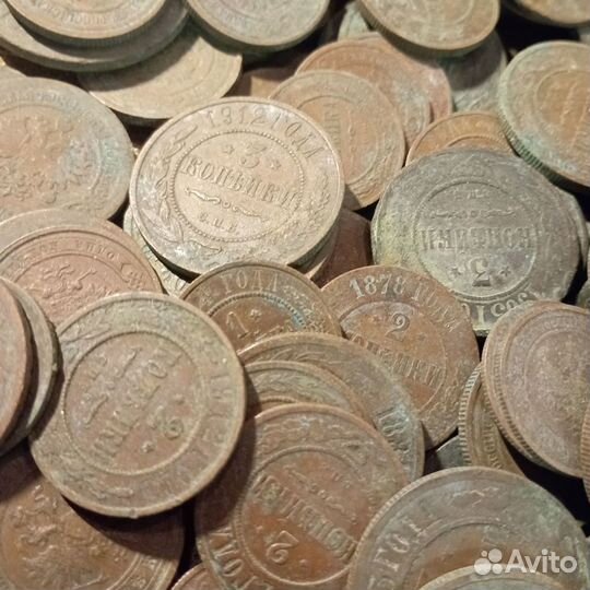Клад царских монет 400 штук