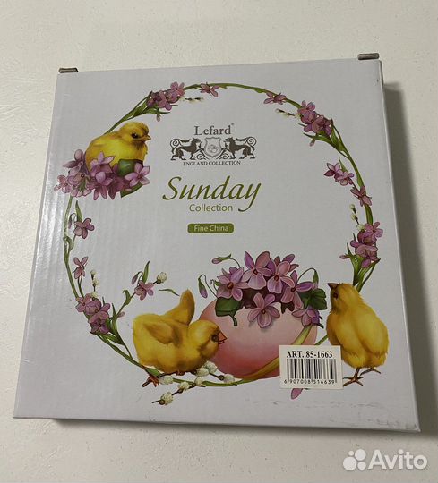 Новое блюдо для яиц Lefard Sunday