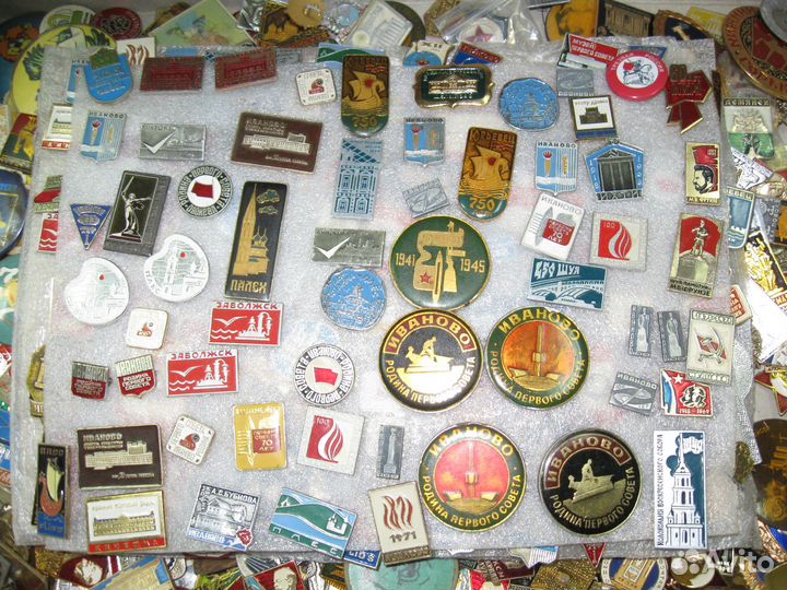 Значки - разные + Ивановские