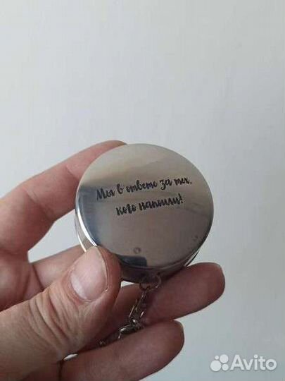 Складная стопка