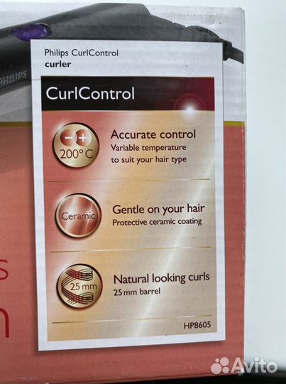 Щипцы для завивки волос philips плойка