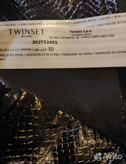 Легенсы экокожа Twinset размер 48-50