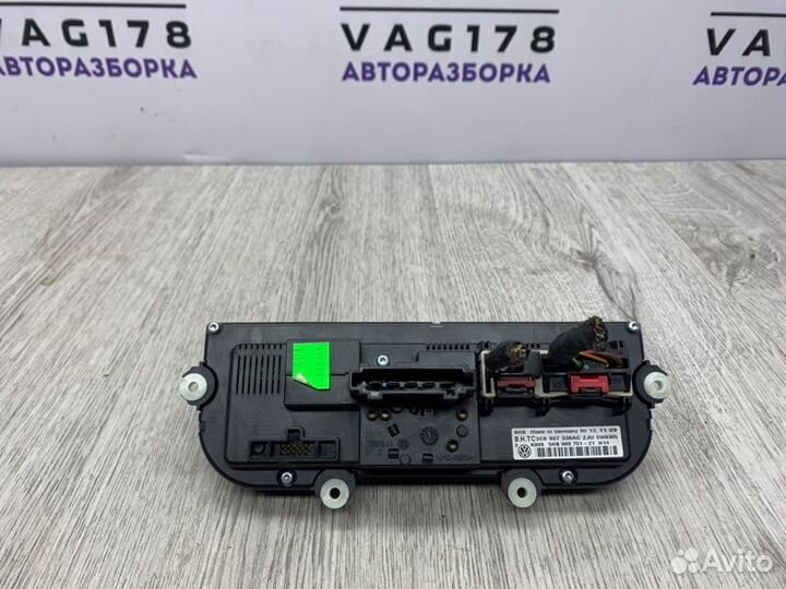 Блок управления климатической установкой