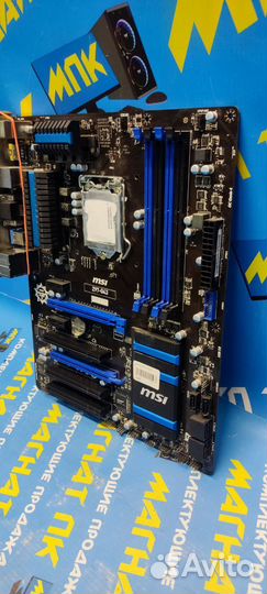 Материнская плата s1150 MSI Z97-G43