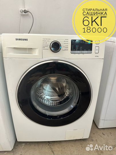 Стиральная машина samsung 6кг