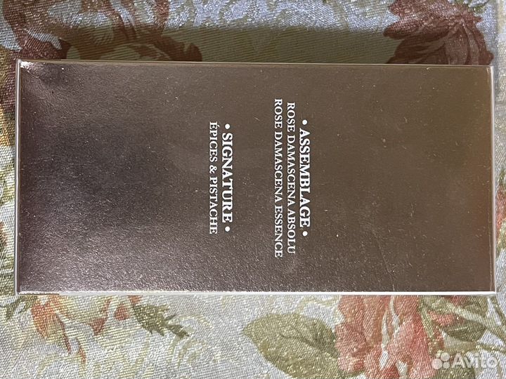 Maison Lancome Roses Berberanza оригинал в слюде