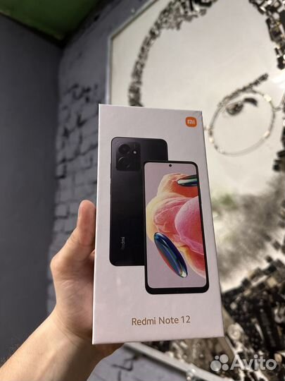 Xiaomi Redmi Note 12, 8/256 ГБ