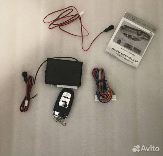 Сигнализация