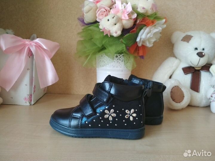 Демисезонные ботинки Сказка 24р