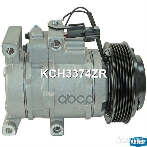 Компрессор кондиционера (запчасть) KCH3374ZR Krauf