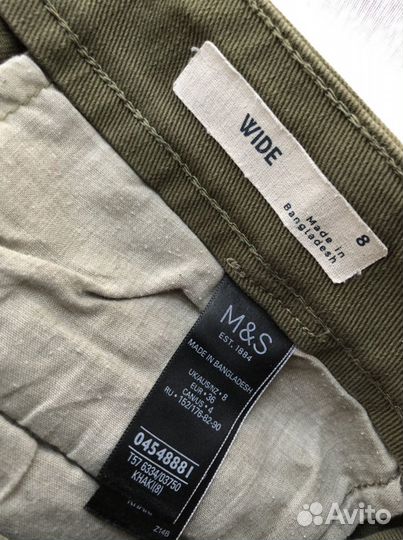 Джинсы Marks Spencer кюлоты М