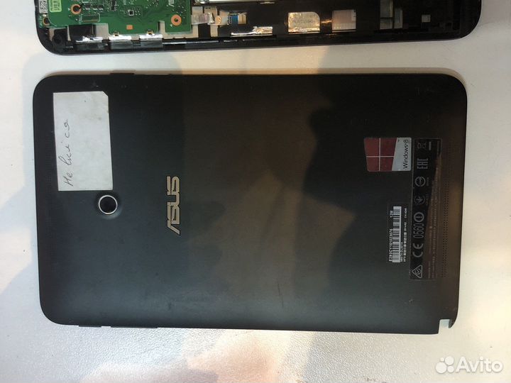 Запчасти для asus m80t