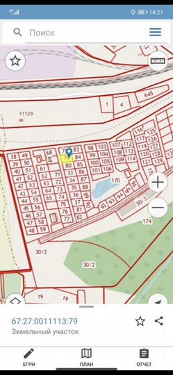 Участок 60 сот. (СНТ, ДНП)