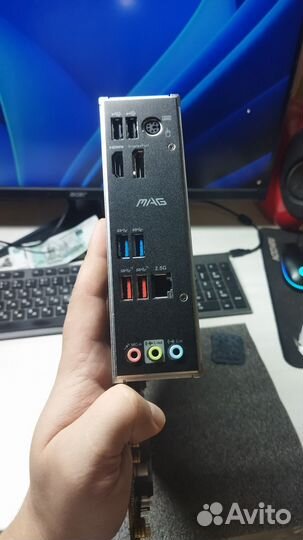 Msi mag b660m bazooka ddr4