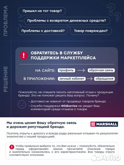 Ролик прив. ремня Audi A4 (B6-B8) 00-; VW Crafter