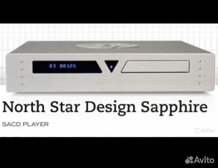 CD-проигрыватель North Star Design Sapphire sacd