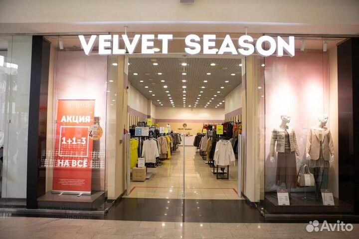 Продавец-консультант в ТЦ Эдем