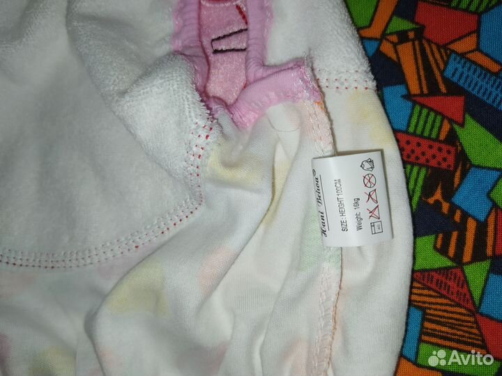 Непромокаемые трусики