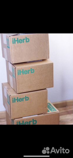 Одежда Next Zara Massimo Farfetch Ebay Amazon