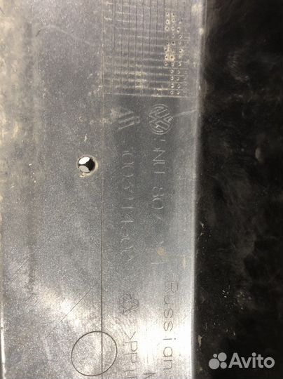 Бампер передний volkswagen tiguan