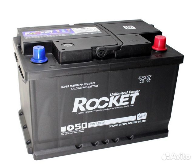 Аккумулятор 75Ah (700A) Rocket R+