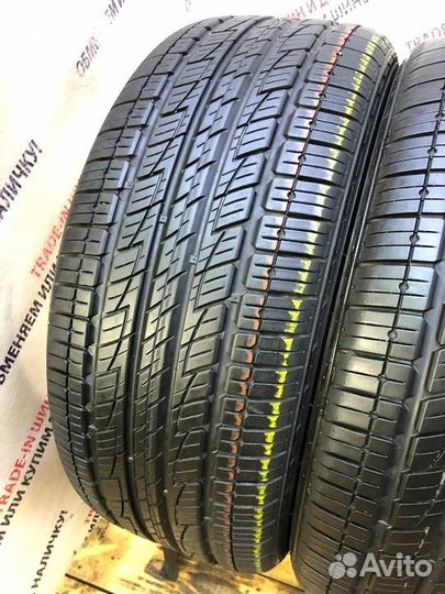 Kumho Solus KL21 265/50 R20