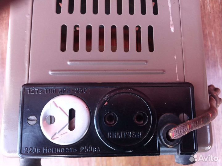 Регулятор напряжения СССР