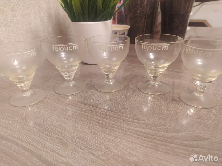 Рюмки турист