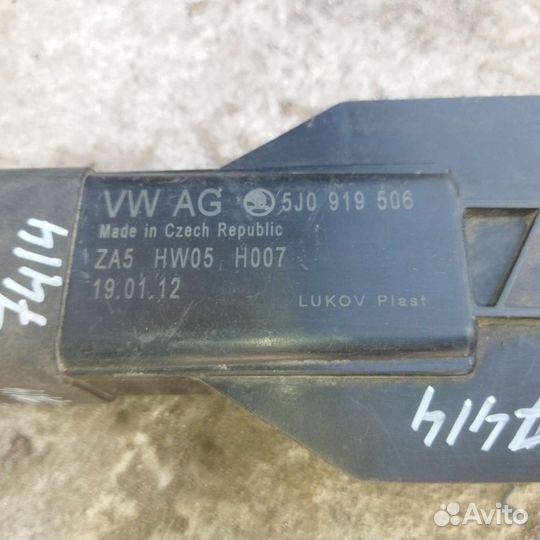 Блок управления вентилятором Skoda Fabia