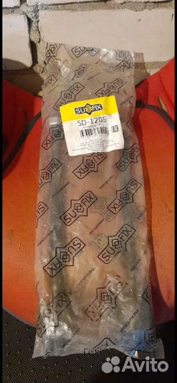 Рулевые тяги