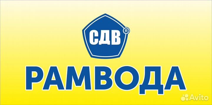 Офис-менеджер в сдв 
