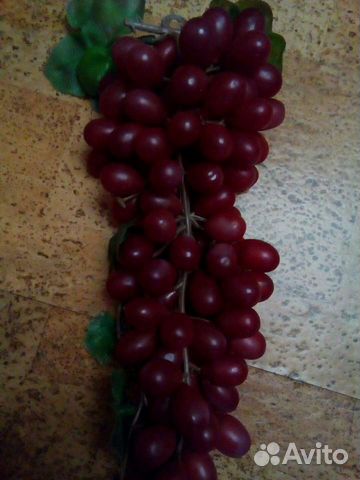 Виноградная гроздь