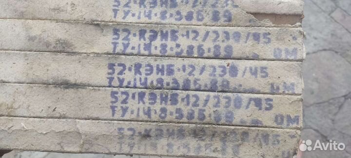 Карбидкремниевый электронагреватель № 52