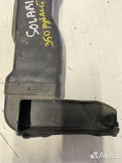 Воздуховод воздушного фильтра Hyundai Solaris