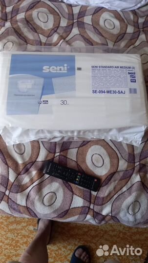 Памперсы для взрослых