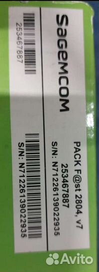 Универсальный роутер