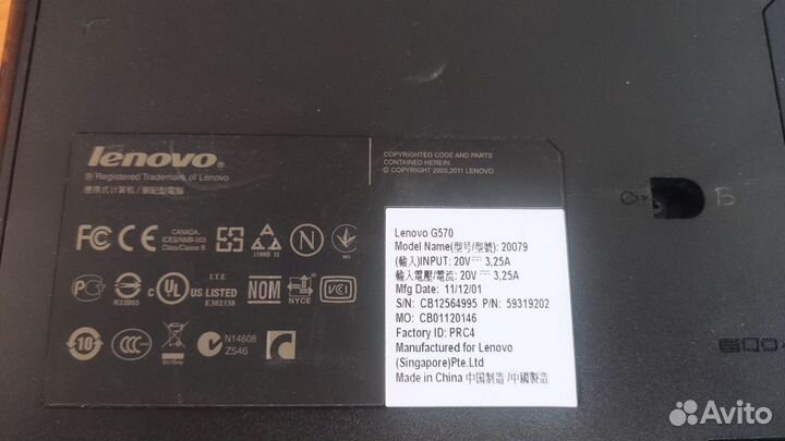 Ноутбук Lenovo G570