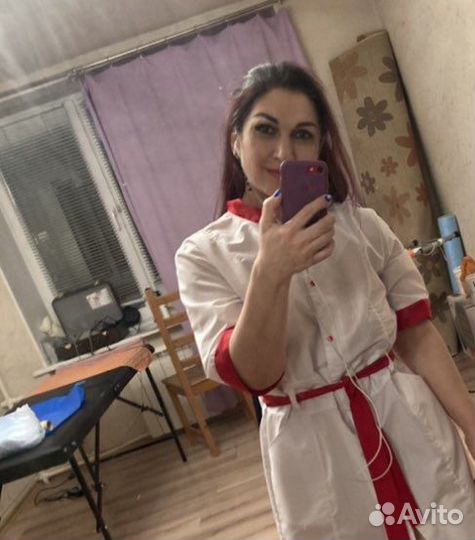 Массаж биоэнергетический