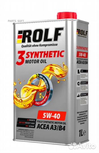 Rolf 322552 Масло моторное rolf, 3-synthetic 5W-40