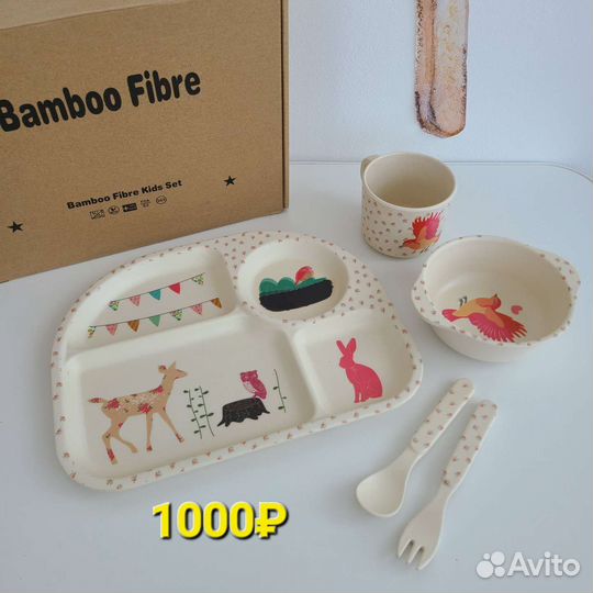 Набор детской посуды