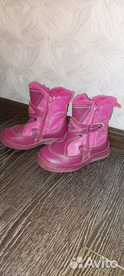 Зимние сапоги для девочки