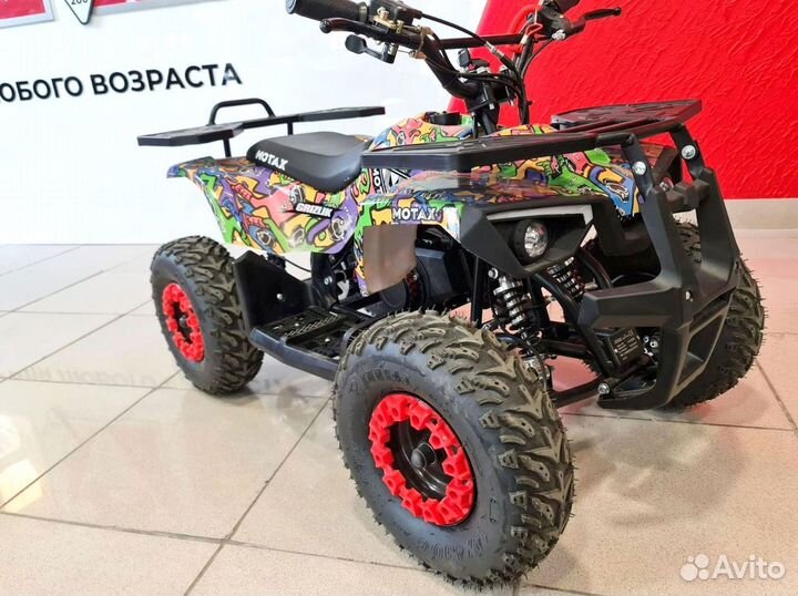 Детский квадроцикл Mini Grizlik X16 (PS, BW) motax
