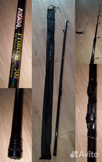 Телескопическая удочка 5,6,7 мет